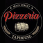 Main Street Pizzeria Logo